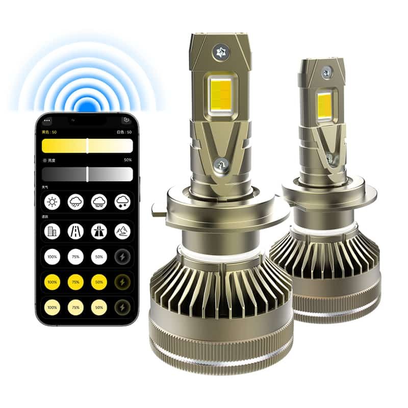 AKE K13 APP INTELLIGENCE Series: H11 LED Headlights Bulbs 130 W - Image 5
